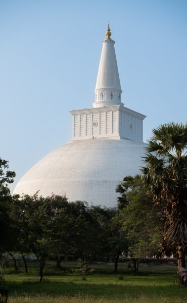 Anuradhapura stupa